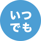 番号